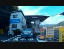 20151107 箱根山ツーリング(箱根ターンパイク登り)