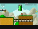 [ﾏﾘｵﾒｰｶｰ]視聴者様に頂いたｺｰｽをプレイ其 81