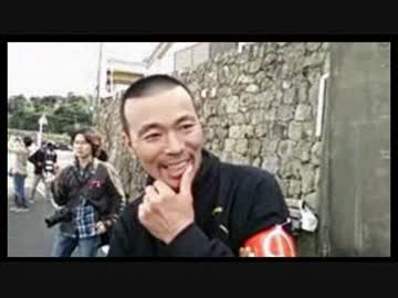 11月1日和歌山県太地町クジラ祭りＳＳ警戒活動＋桜田修成⑤