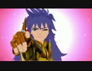 【MMD聖闘士星矢】みろみろにしてあげる♪【ミロ誕】