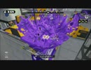 【ボールドマーカー】S+ガチヤグラPart12【字幕解説】