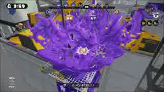 【ボールドマーカー】S+ガチヤグラPart12【字幕解説】