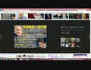 【マイナンバーとＴＰＰ】モンサントが日本人を破滅させる⑧