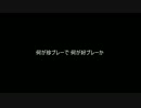 MGSV：TPP　敵兵　珍プレー好プレー その１