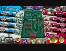 【ＷＬＷ】脳筋アリスのワンダーラーン♪part6【AA3】