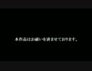 【心霊】夜の怖さを覚えていますか？【part2 心霊トンネル】
