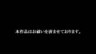 【心霊】夜の怖さを覚えていますか？【part2 心霊トンネル】