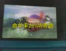 今更ながらFE if実況してみます。part12(6-2章)