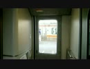 JR東海 383系 ドア閉