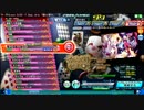 【PDA】からくりピエロ【EX（F0、106.09％）】
