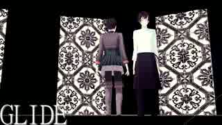 【東雲さん誕】GLIDE【SideMMD】