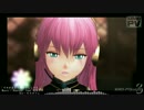 【MMD-PVF3】 それがあなたの幸せとしても　/ 巡音ルカ　【Full-HD】