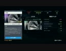 ニードフォースピード Twitchアーカイブ#23