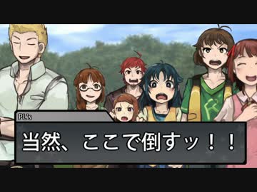 【卓m@s】アイドルTPRG同好会 inエイギア その1-1【SW2.0】