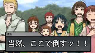【卓m@s】アイドルTPRG同好会 inエイギア その1-1【SW2.0】