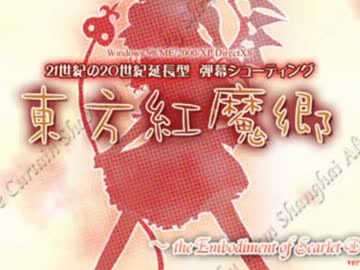 妖魔夜行が全く気付かないうちにDaisuke