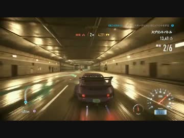 ニードフォースピード Twitchアーカイブ#24