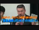「政治家になってから言え」という橋下は言語道断なバカ