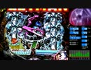 【パチンコ】 CR ZETMAN FPK 正義執行 19回目