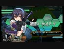 【シューティングガール】柚川レイ『純潔散華』