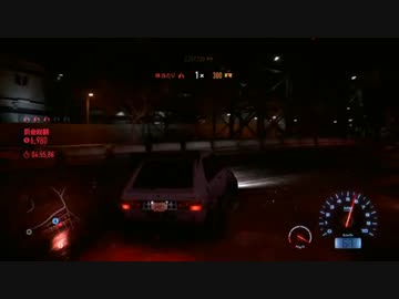 ニードフォースピード Twitchアーカイブ#25