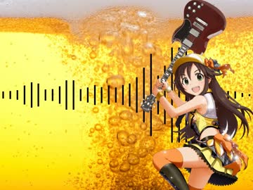 人気の 気持ちいいよね 一等賞 動画 149本 5 ニコニコ動画