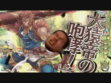 デデドンランドウォーズ.wlw