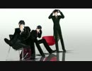 【MMD刀剣乱舞】洋楽３曲【燭台切光忠】