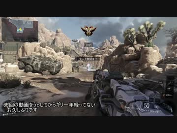 PS4　CoD:BO3(ア○ム)　TDM 兄貴に淫夢に修造に