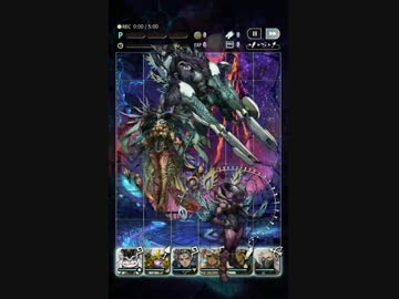 シャグナを守れ