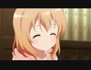ご注文はうさぎのステーキか？？　第2羽