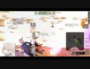 【FEZ】151107 GMイベント K鯖ラスト戦