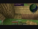【Minecraft】魔法の世界をゆっくり歩くPart3【ゆっくり実況】