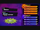 iGSプラベ（5/8）