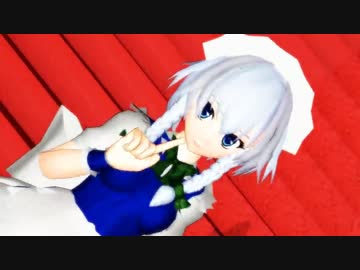 【MMD】修正経過・・・だったものｗ【エンコ失敗】