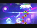 【Pump It Up PRIME】 Yog Sothoth S23