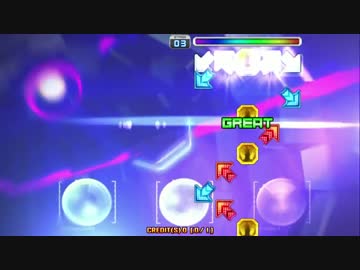 【Pump It Up PRIME】 Yog Sothoth S23