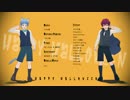 【MMD黒バス】Happy Halloween【ちっさい赤司&黒子】