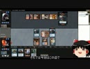 【MTG・モダン】グリクシスがゆく　part2【グリクシスツイン・対戦】