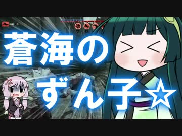 Evolve始めました。その４０（VOICEROID＆ゆっくり実況