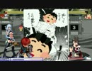 MUGENバトル！アタック25　Part3