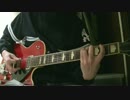 【THE BACK HORN】 パッパラを弾いてみた
