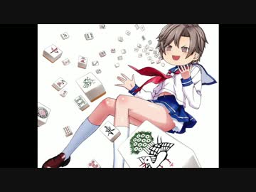 【改正版】ゆっくりと学ぶ麻雀講座【１日目】