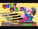 魔理沙とアリスのクッキー☆ストーリア ツヨシ工業.LEG