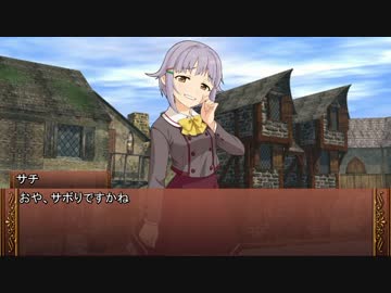 【卓m@s】ロングソード＋１０！１０－２【SW2.0】