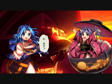 東方【ゆっくり】深秘録[HARD]一輪 Part02