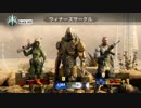 【COD:BO3】　TDM　Vesper