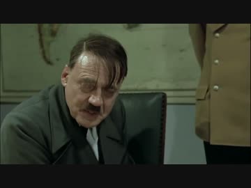 【FF14】総統閣下は赤貨緩和にお怒りのようです