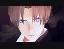 【MMD刀剣乱夢】長谷部と日陰君で＼バーニンッ!／