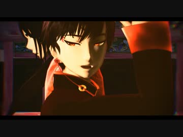 【MMD鬼徹】ゲーム鬼徹-ONITETSU-